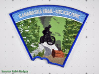 Click to enlarge CJ'17 Collector Set - Ganaraska Trail